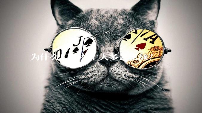 为什么广东女生大多是素颜？